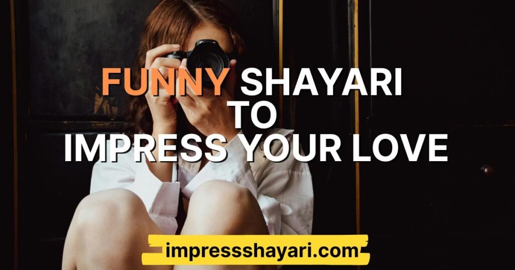2 line funny shayari in english