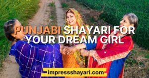 shayari in punjabi for girl