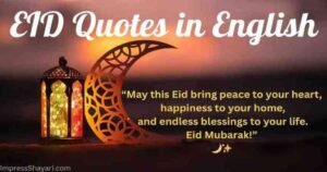 Eid quote in english